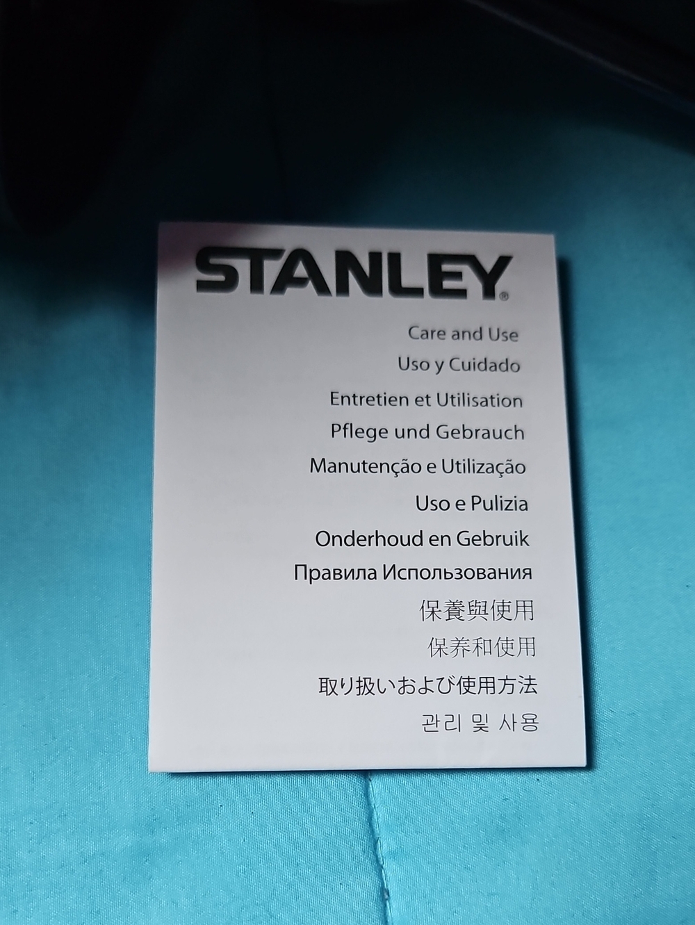 Stanley Purple Travel Tumbler with Handle and Straw - Picture 7 of 7